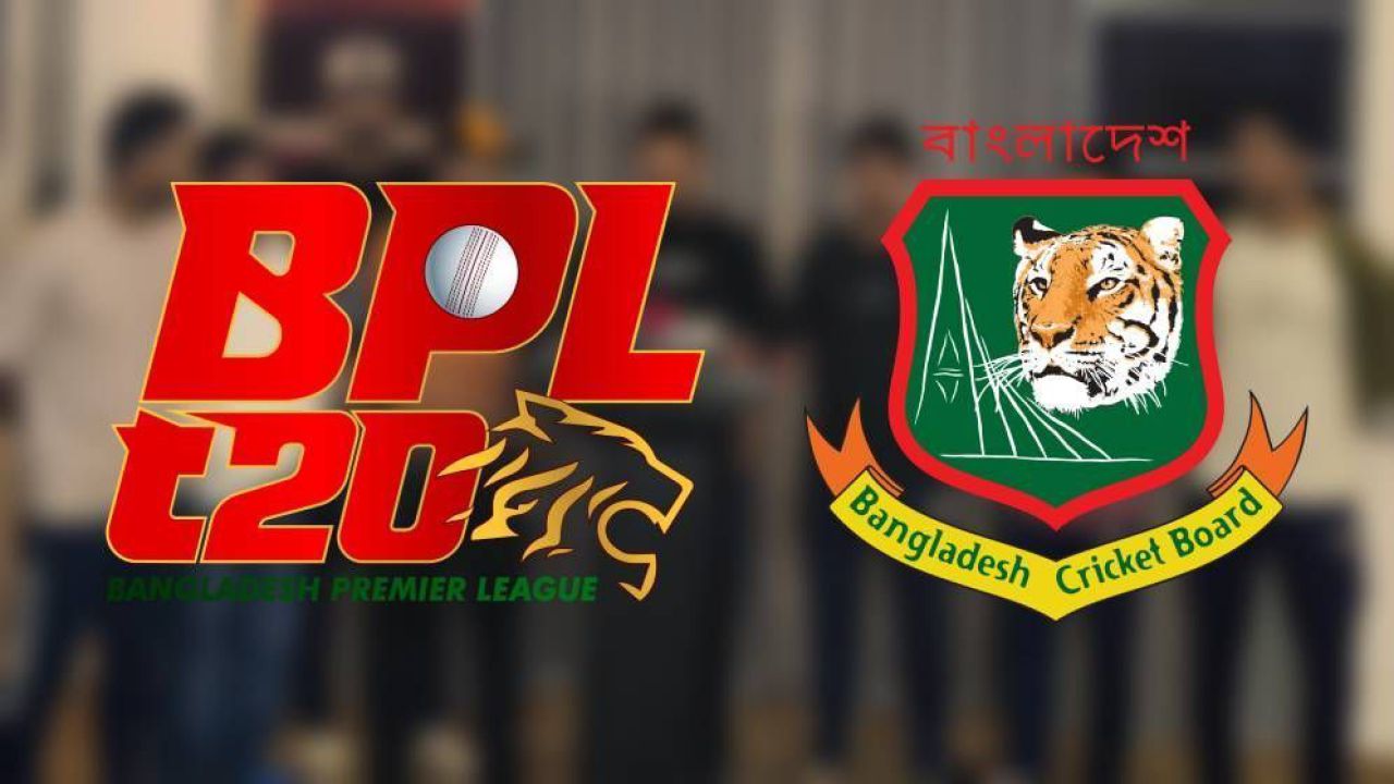 বিপিএলে ফিক্সিংয়ে জড়িত পাঁচ ক্রিকেটারের শাস্তির ঘোষণা
