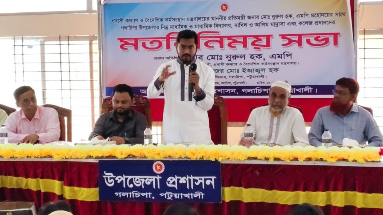 সরকারি অফিসে ঘুস লেনদেনে কড়া হুঁশিয়ারি প্রতিমন্ত্রী নুরের