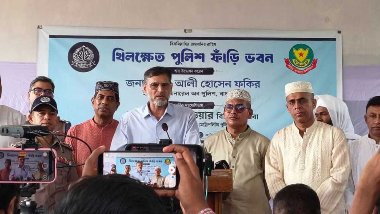 ঢাকায় নতুন ৪টি থানা স্থাপনের পরিকল্পনা ডিএমপির