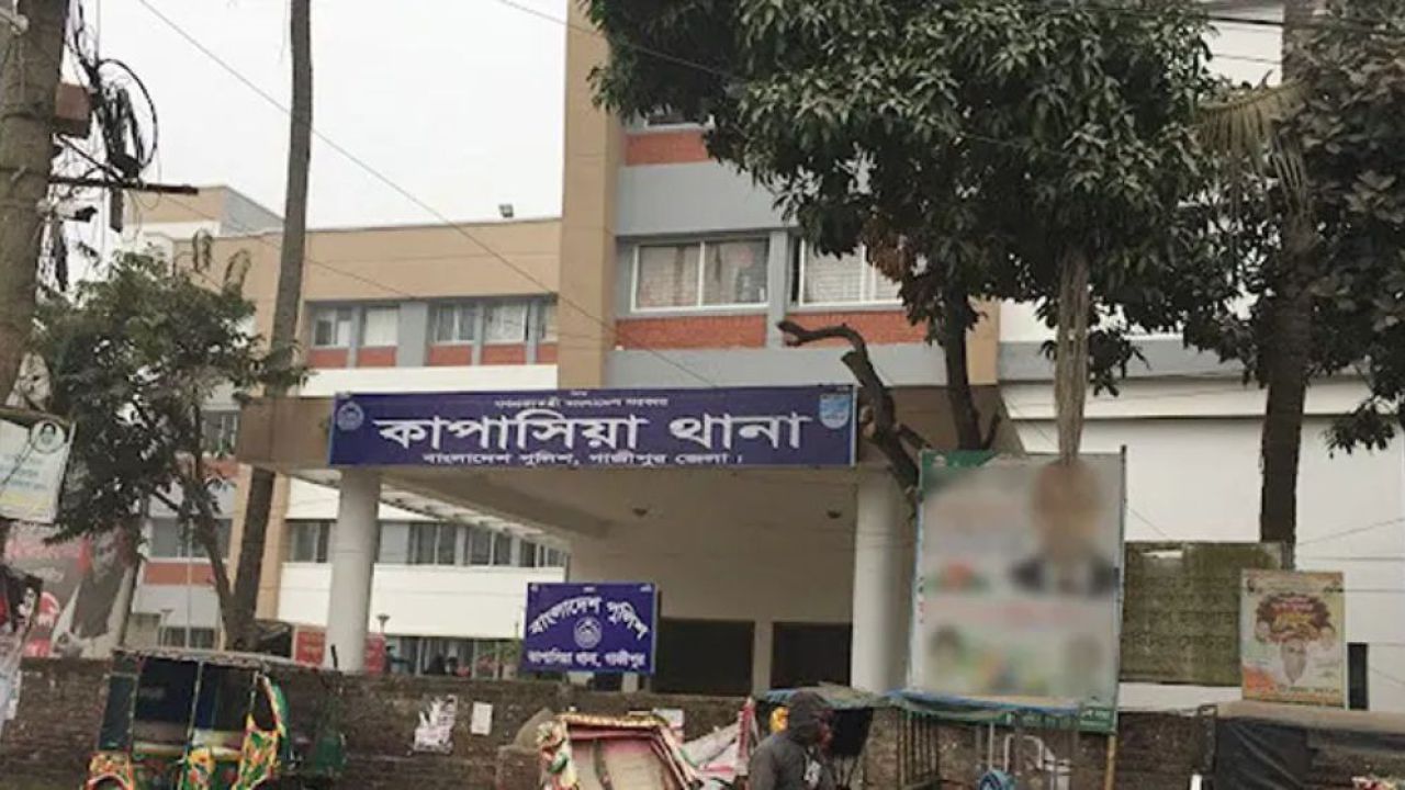 কাপাসিয়ায় প্রবাসীর স্ত্রী ও সন্তানসহ পাঁচজনকে গলা কেটে হত্যা