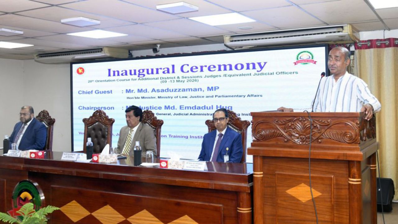 আইন অনুযায়ী সঠিক সিদ্ধান্তে নিশ্চিত হবে ন্যায়বিচার