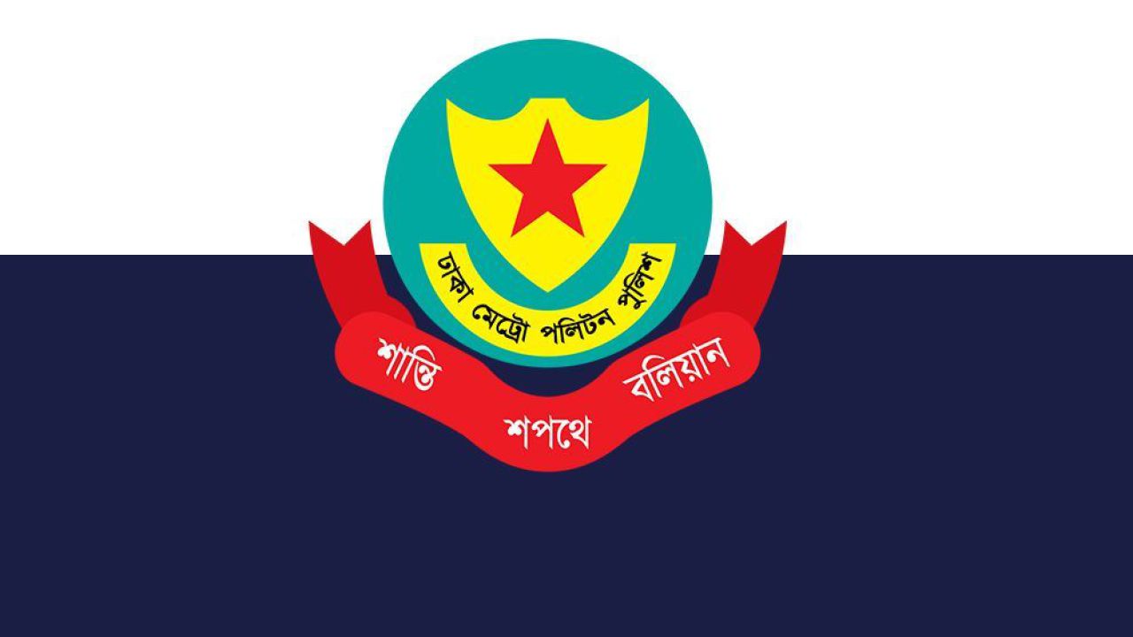 বিআরটিএ’র নম্বর প্লেট ও আরএফআইডি ট্যাগ না থাকলে কঠোর ব্যবস্থা: ডিএমপি