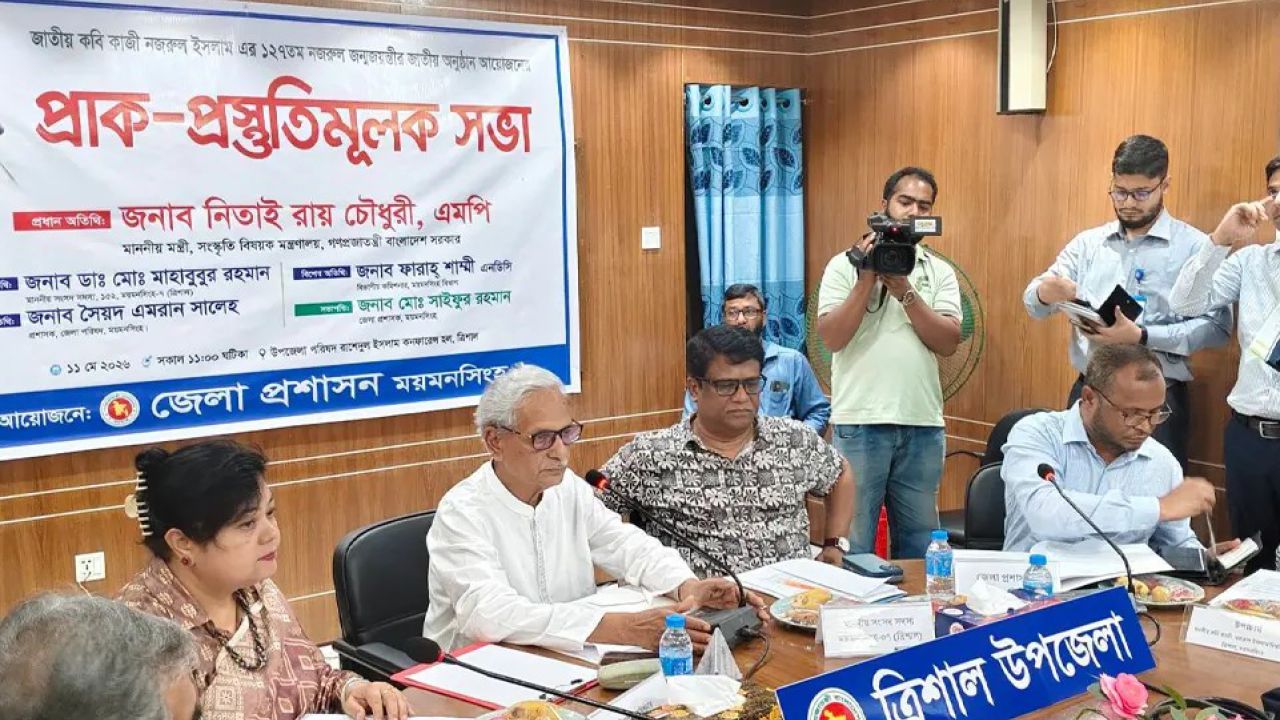 পানি সংকট নিরসনে এলাকাবাসীর সঙ্গে জামায়াত আমিরের মতবিনিময়