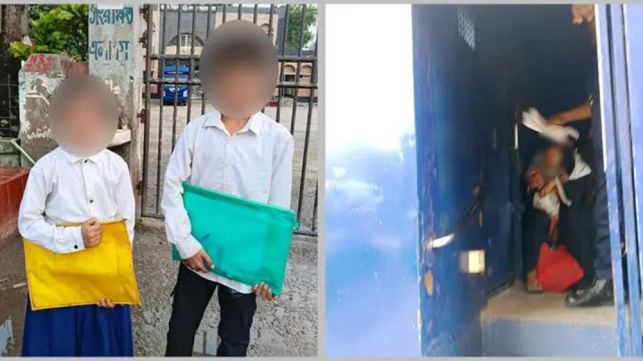 আড়াই বছরের শিশুসহ মা শ্রীঘরে, ফটকে দুই সন্তান