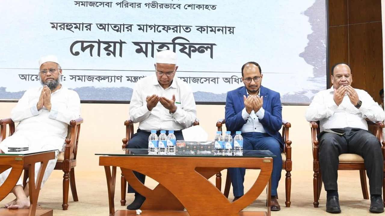 মা-বাবার আত্মার শান্তিতে বেশি দোয়ার আহ্বান