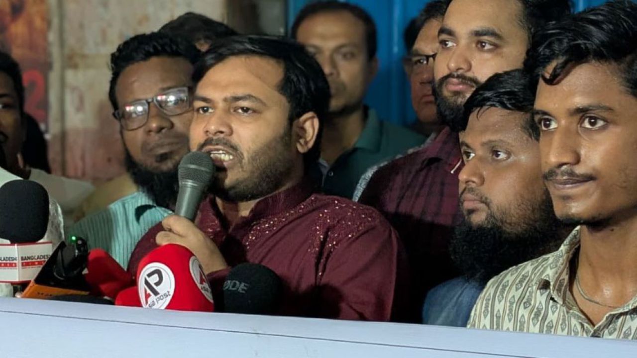 আইনশৃঙ্খলা পরিস্থিতি উন্নয়নে স্বরাষ্ট্রমন্ত্রীকে নাগরিক পার্টির আহ্বান