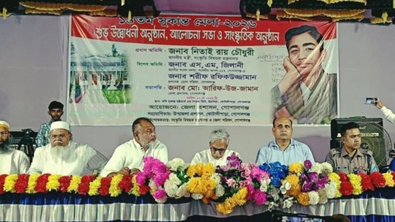 ফ্যাসিবাদী সরকার দেশ ধ্বংস করেছে: সংস্কৃতিমন্ত্রী