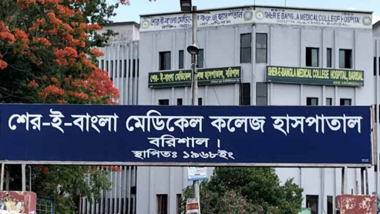 বকশিশের জন্য অক্সিজেন মাস্ক খোলায় রোগীর মৃত্যু