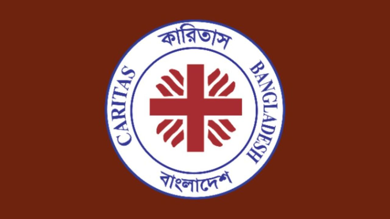বেতন ৪৮ হাজার: কারিতাস বাংলাদেশে চাকরির সুযোগ