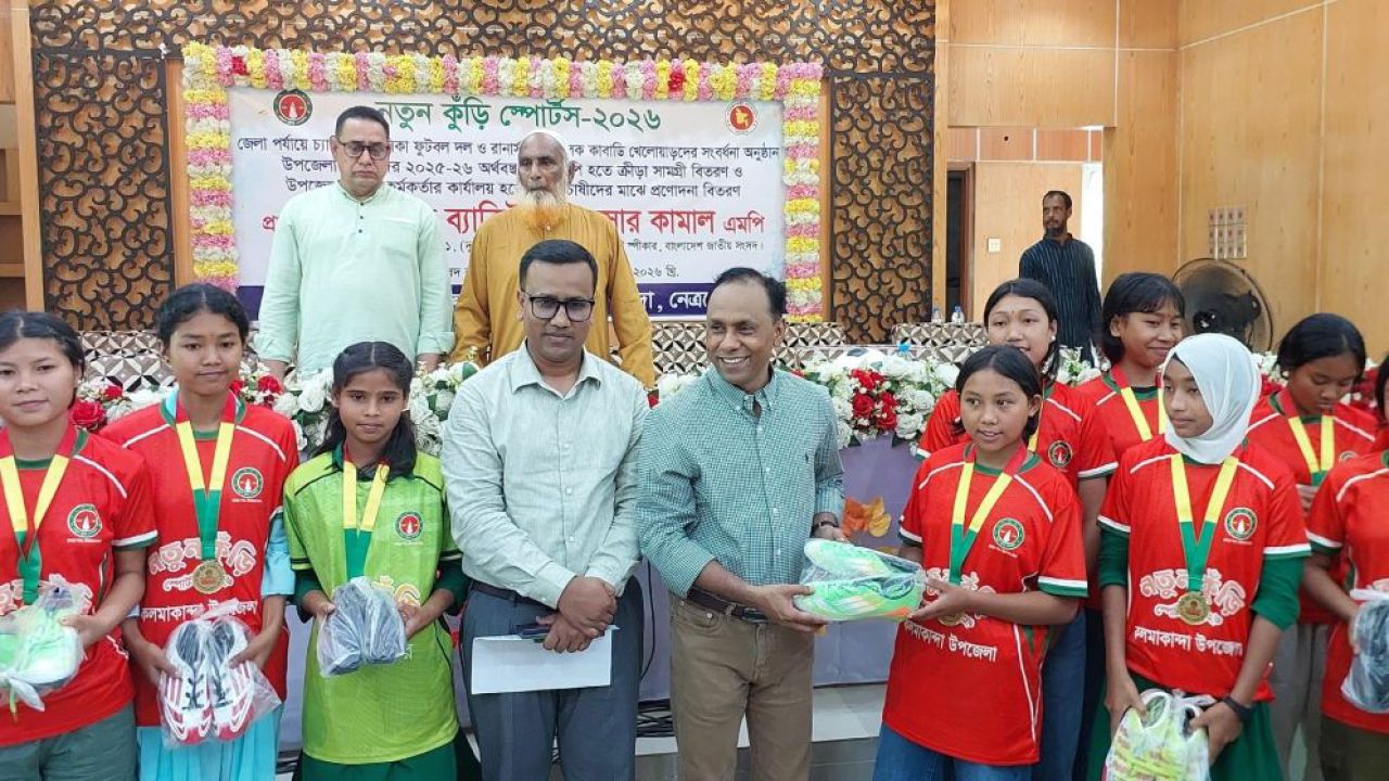 মাদকমুক্ত সমাজ গঠনে খেলাধুলার বিকল্প নেই: ডেপুটি স্পিকার