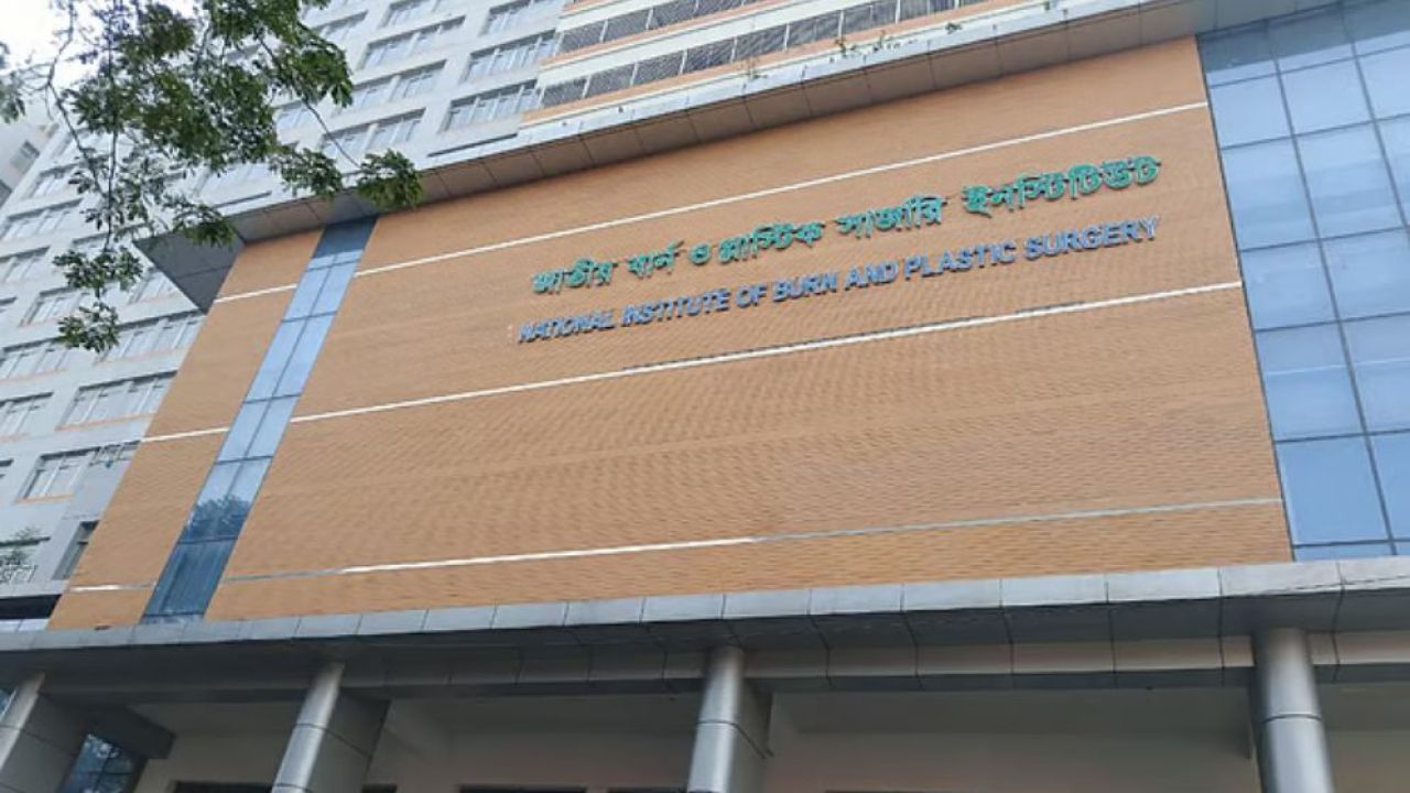 গ্যাস বিস্ফোরণে দগ্ধ একই পরিবারের চারজনের মৃত্যু