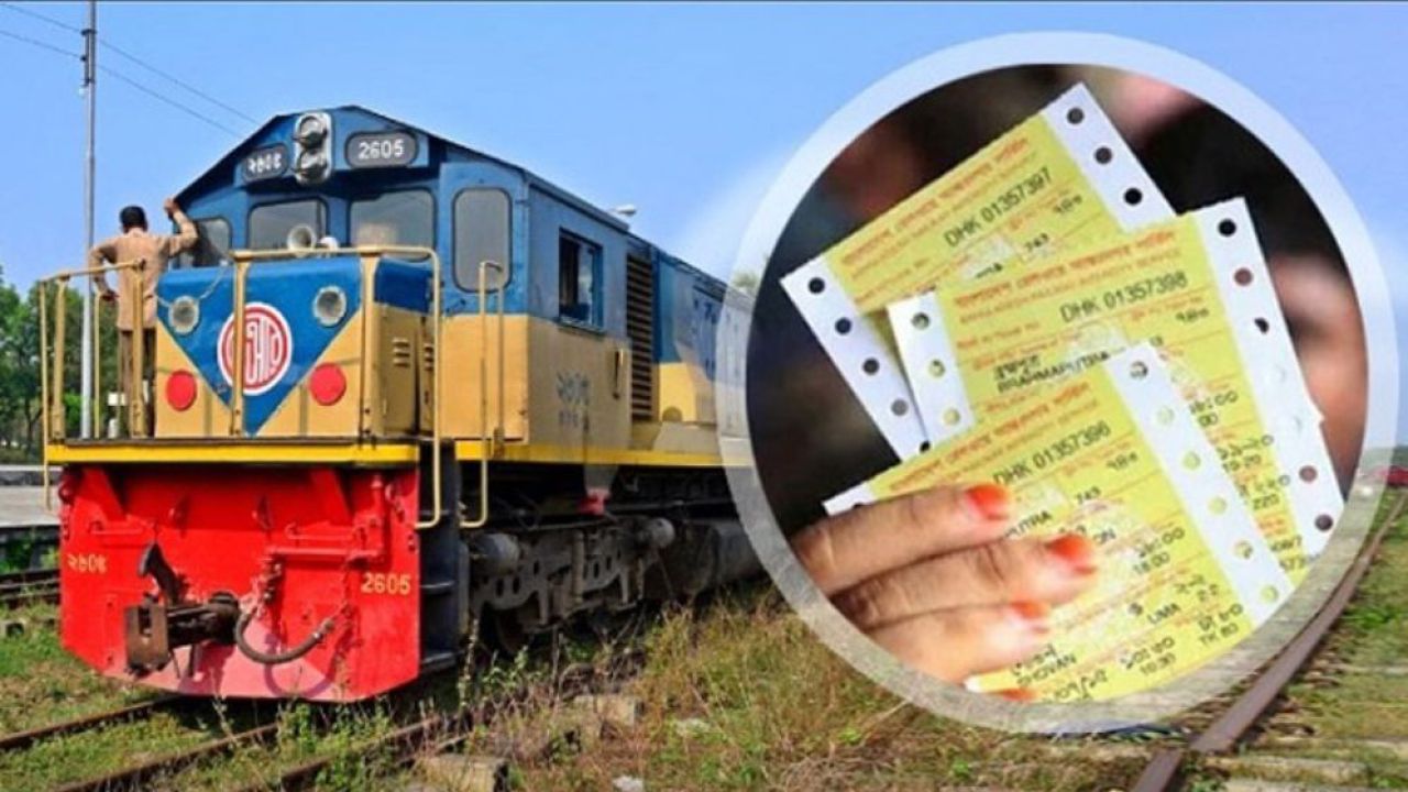 ঈদযাত্রায় আজ মিলছে ২৫ মে’র ট্রেনের টিকিট