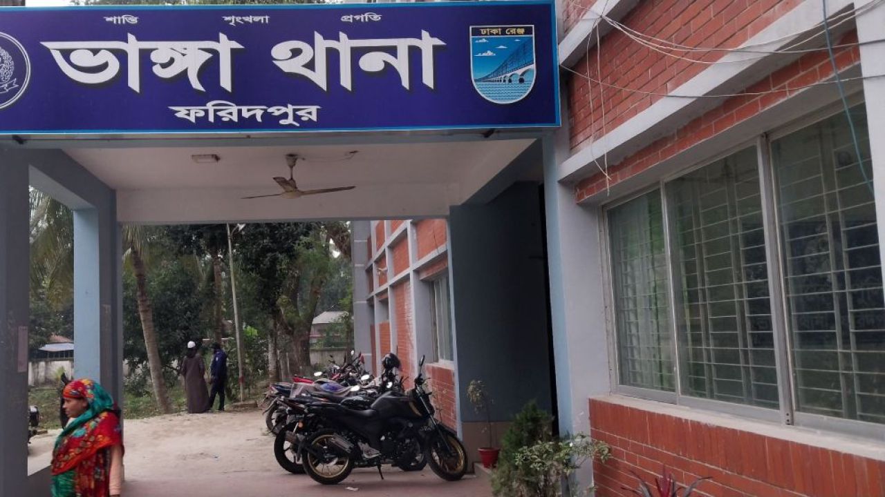 ভাঙ্গায় বাসচাপায় বাবা-ছেলের মর্মান্তিক মৃত্যু