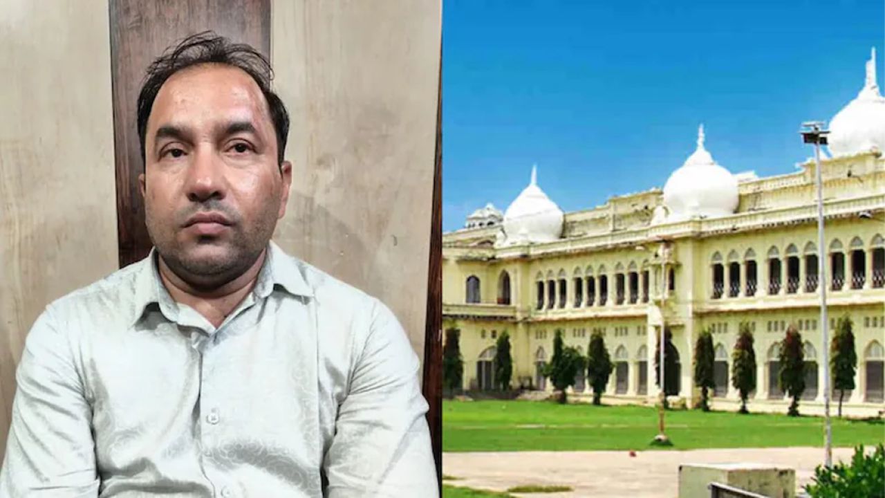প্রশ্ন ফাঁসের প্রলোভনে ছাত্রীকে হয়রানি, লখনউয়ের অধ্যাপক গ্রেফতার