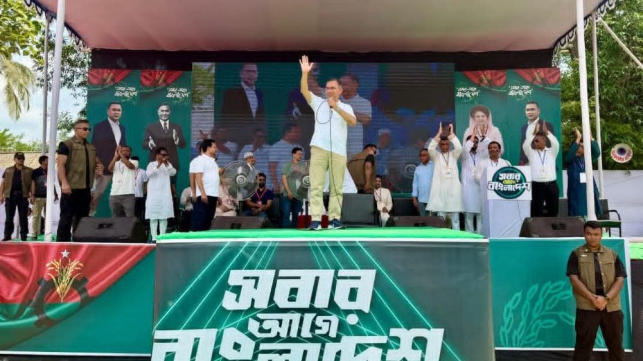 কুমিল্লা বিভাগ বাস্তবায়নের আশ্বাস দিলেন প্রধানমন্ত্রী তারেক রহমান