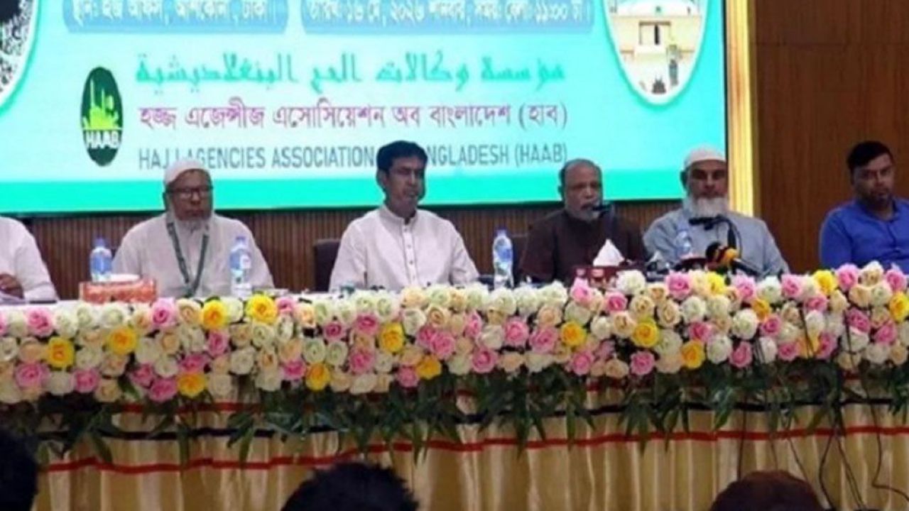 আগামী বছরের হজযাত্রায় বিমান ভাড়া কমতে পারে