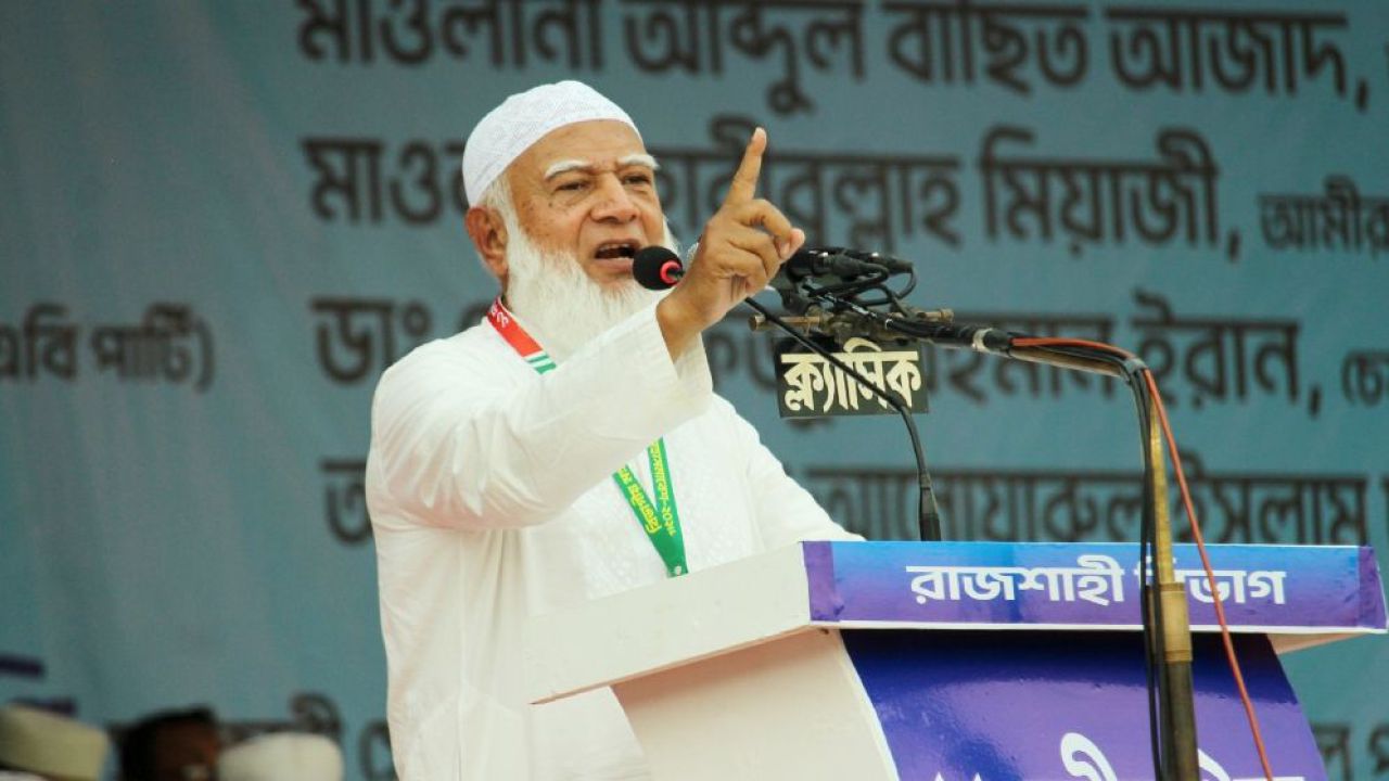 ভারতের প্রতি হুঁশিয়ারি জামায়াত আমির ডা. শফিকুরের