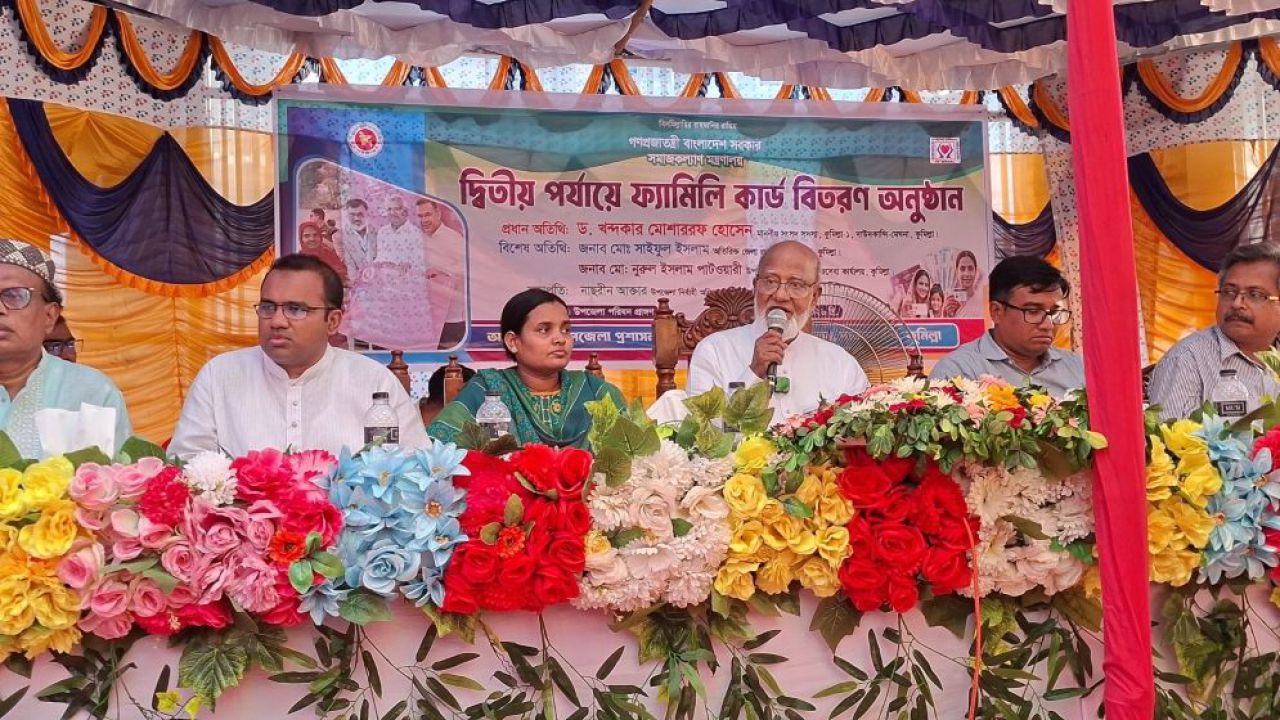 তারেক রহমানের নেতৃত্বে ঘুরে দাঁড়াবে বাংলাদেশ