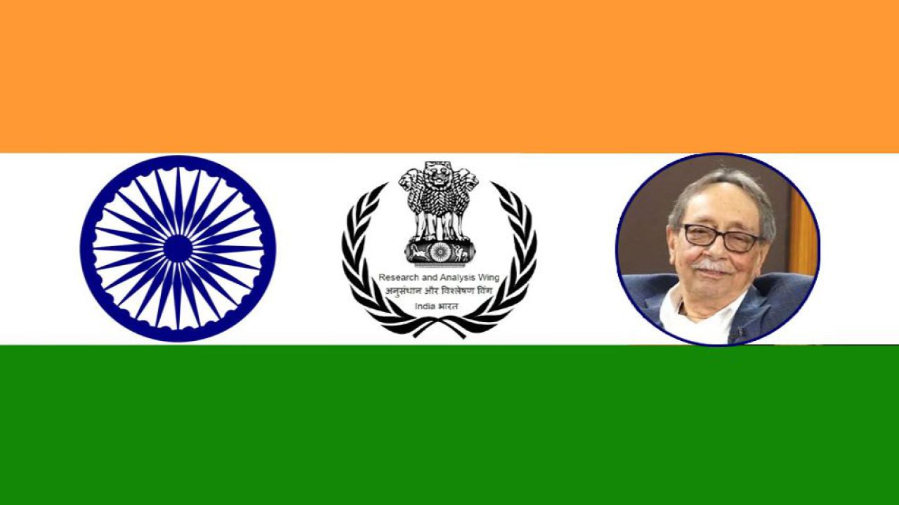 ভারতের কূটনৈতিক ও রাজনৈতিক বিচ্ছিন্নতা নিয়ে উদ্বেগ প্রকাশ