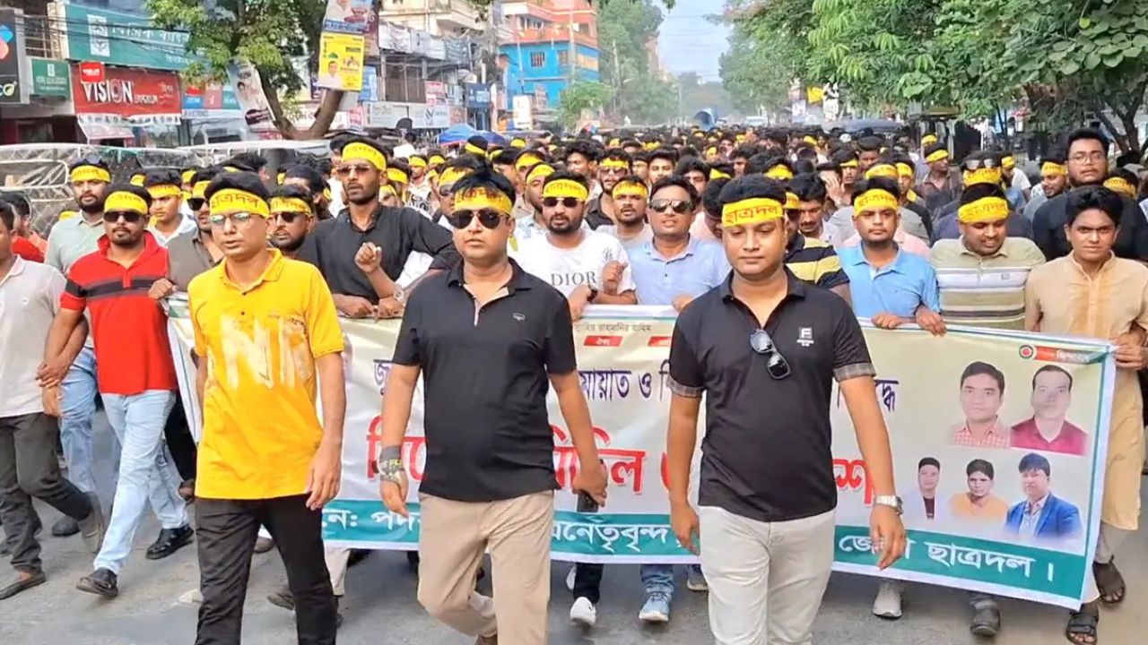 ঝিনাইদহে ছাত্রদলের পদবঞ্চিতদের বিক্ষোভ ও ৩ নেতার পদত্যাগ