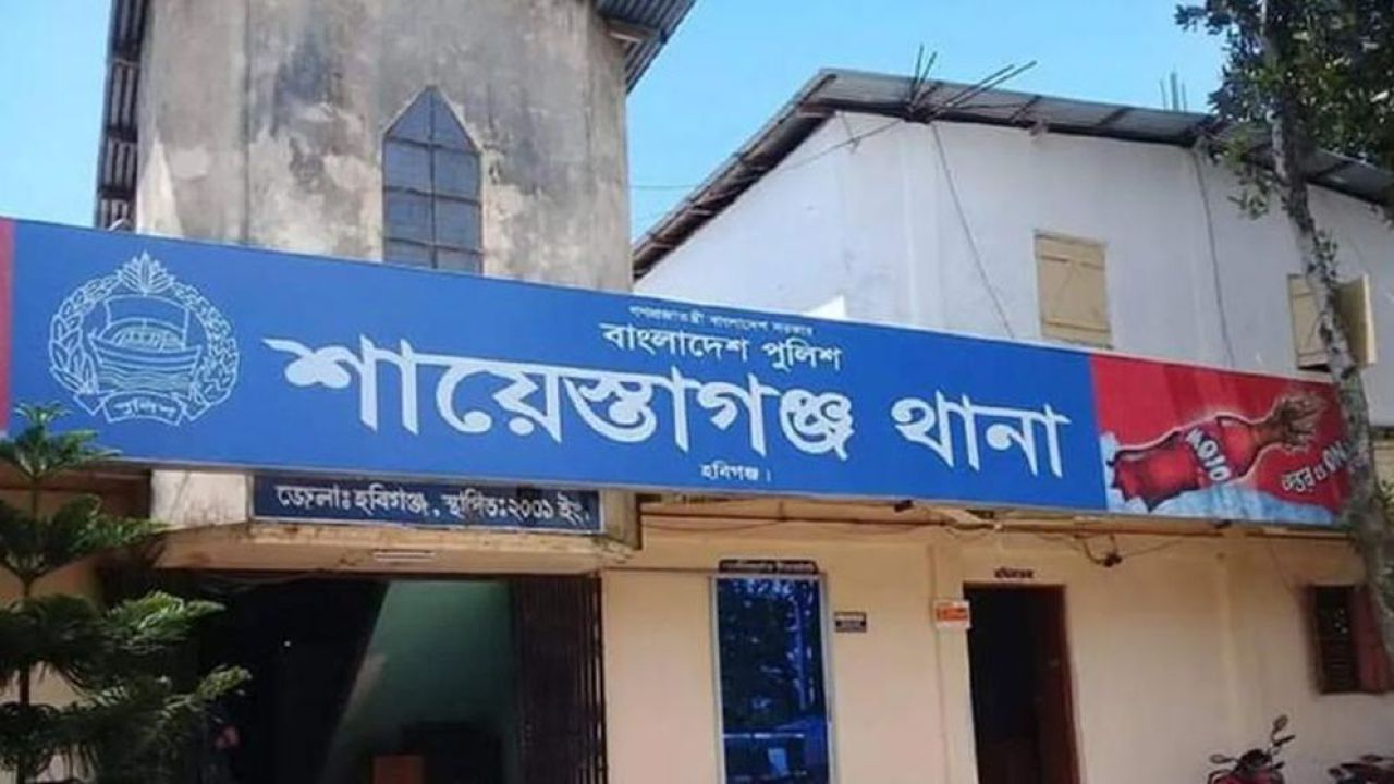 হবিগঞ্জে সড়ক দুর্ঘটনায় মোটরসাইকেল আরোহী বাবা-ছেলের মৃত্যু