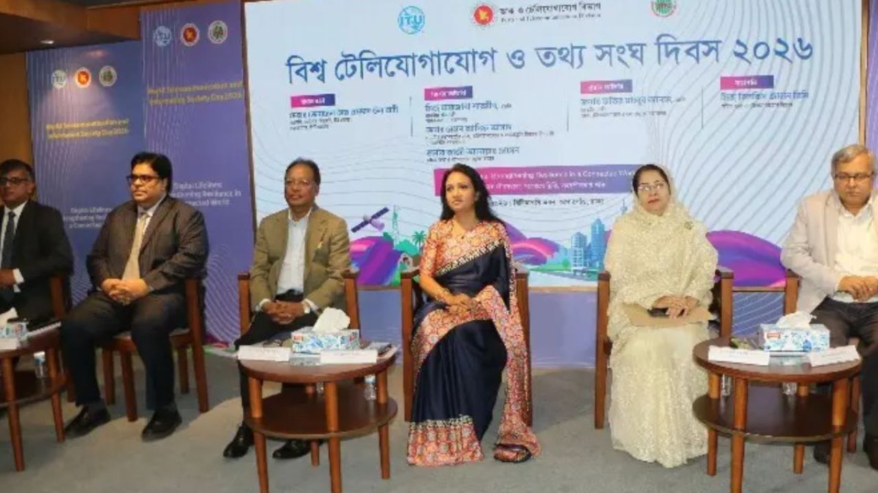 শীর্ষ ১০ ডিজিটাল অর্থনীতির দেশের তালিকায় পৌঁছাবে বাংলাদেশ: আইসিটি উপদেষ্টা