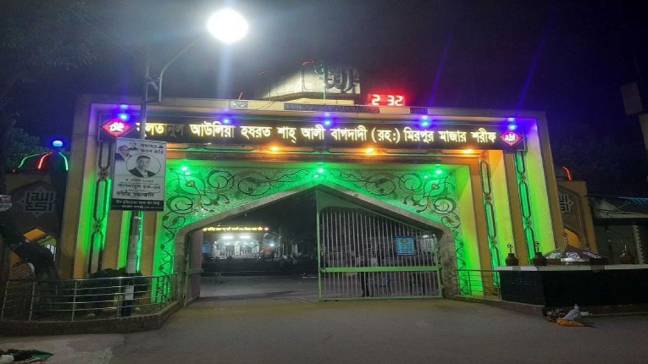 শাহ আলী মাজারে হামলায় গ্রেফতার ৩