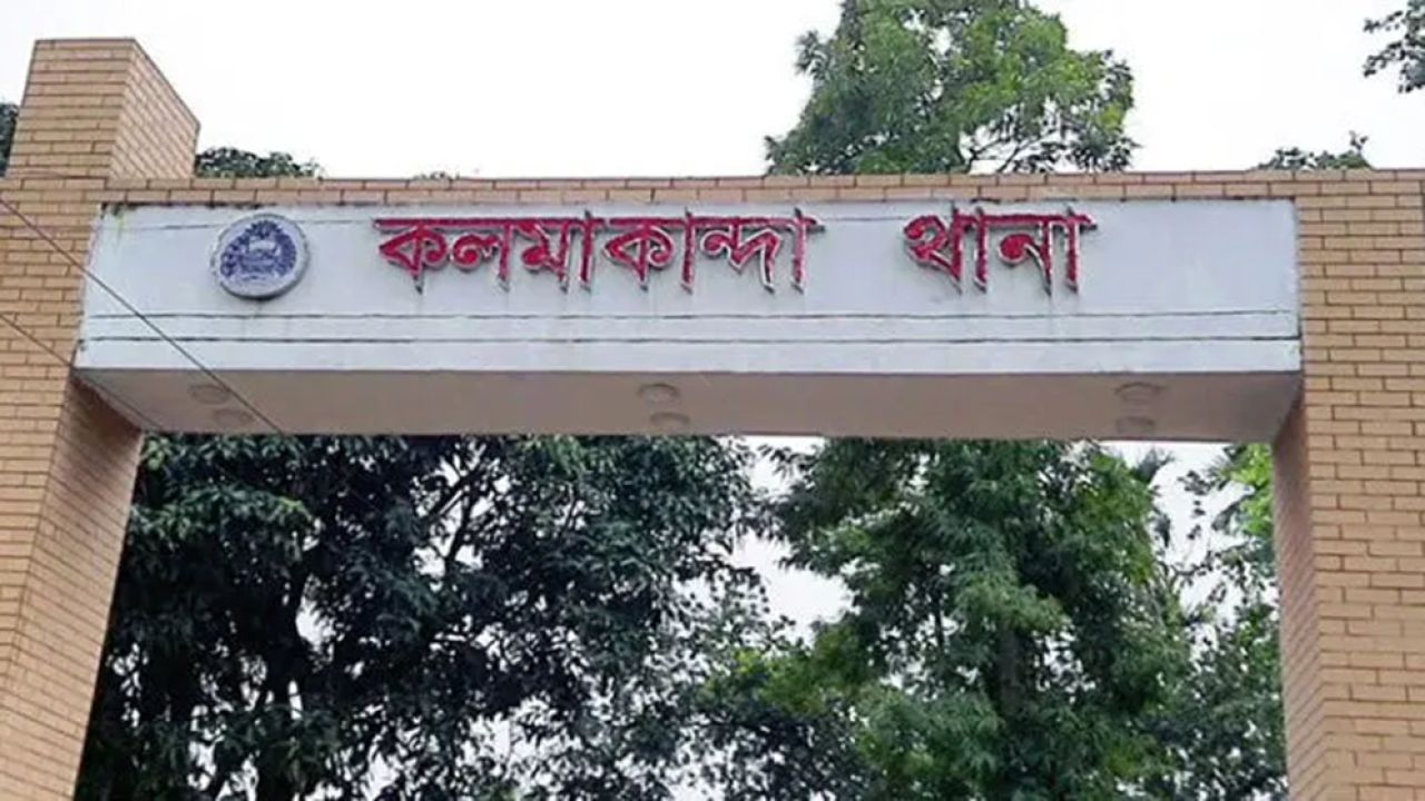 নেত্রকোনায় পাওনা টাকা চাওয়ায় বৃদ্ধকে পিটিয়ে হত্যা