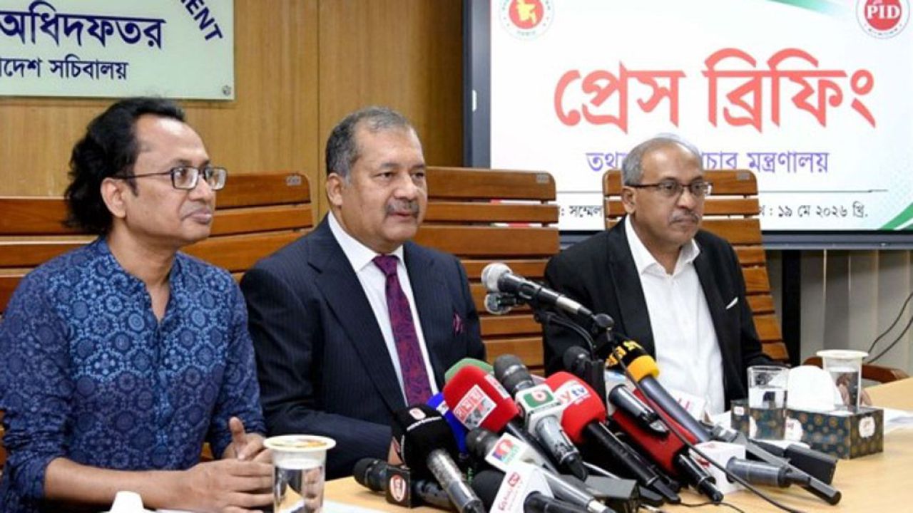 আগামী ৫ বছরে ৫ লাখ কর্মী নিয়োগের কর্মপরিকল্পনা সরকারের