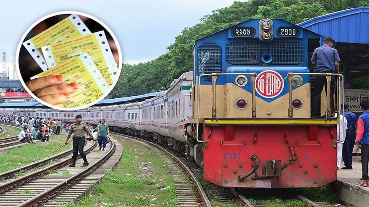 ১ জুনের ট্রেনের ফিরতি টিকিট বিক্রি আজ