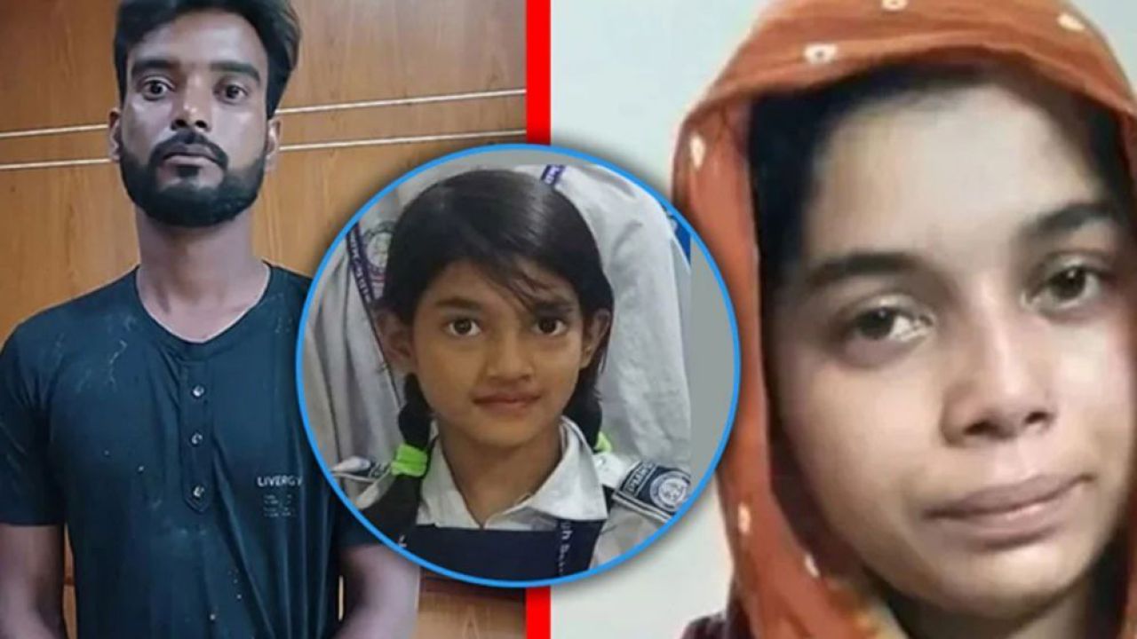 রামিসা হত্যার ফরেনসিক রিপোর্ট তদন্তকারী কর্মকর্তার কাছে হস্তান্তর