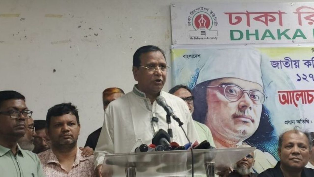 নজরুল সব ধর্ম ও মানুষের সার্বজনীন কবি