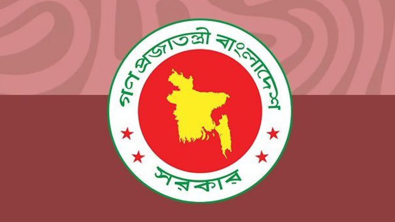 ঈদের টানা ছুটি শুরু সোমবার, পাচ্ছেন না যারা