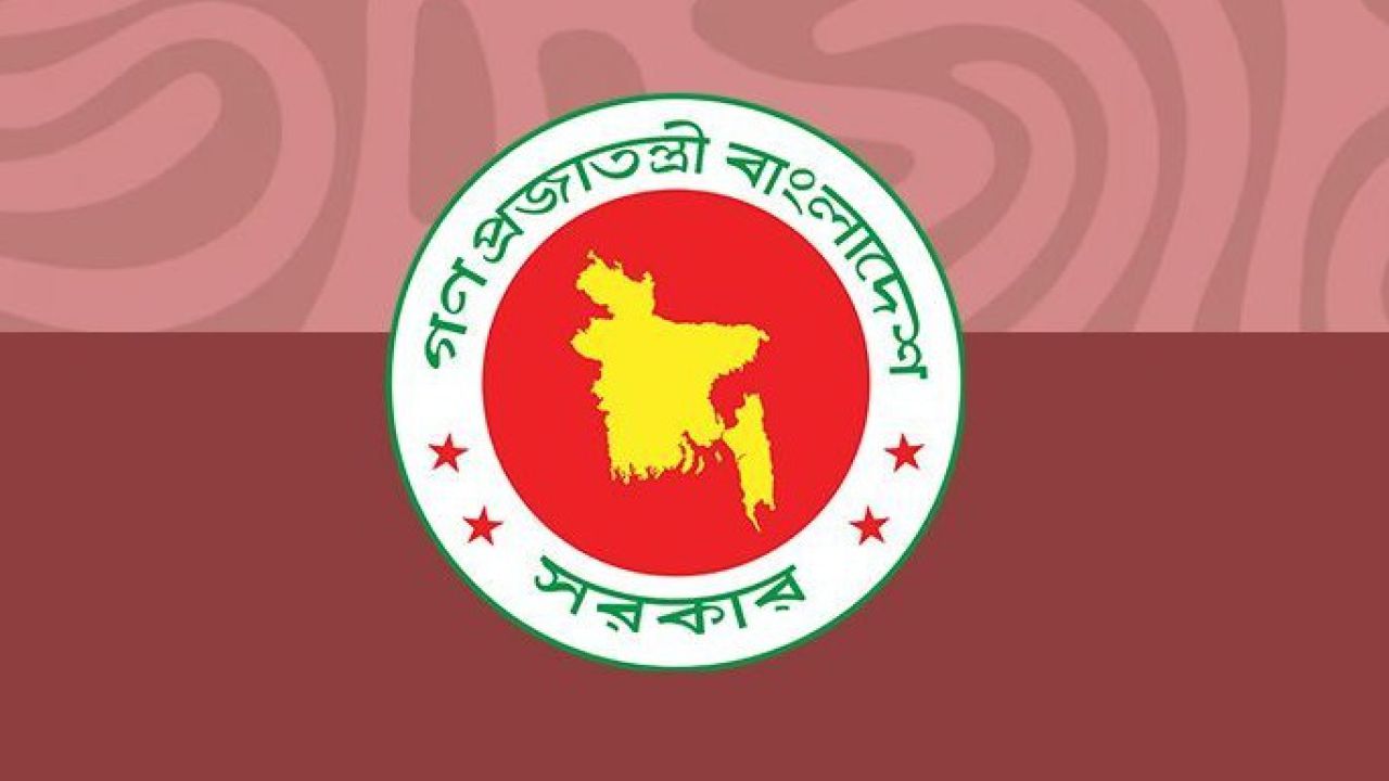সরকারের ১০০ দিন পূর্তি উপলক্ষে বিকেলে সংবাদ সম্মেলন