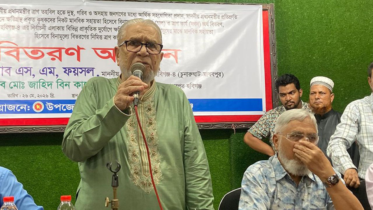 আমি কথায় নয় কাজে বিশ্বাসী: এমপি ফয়সল