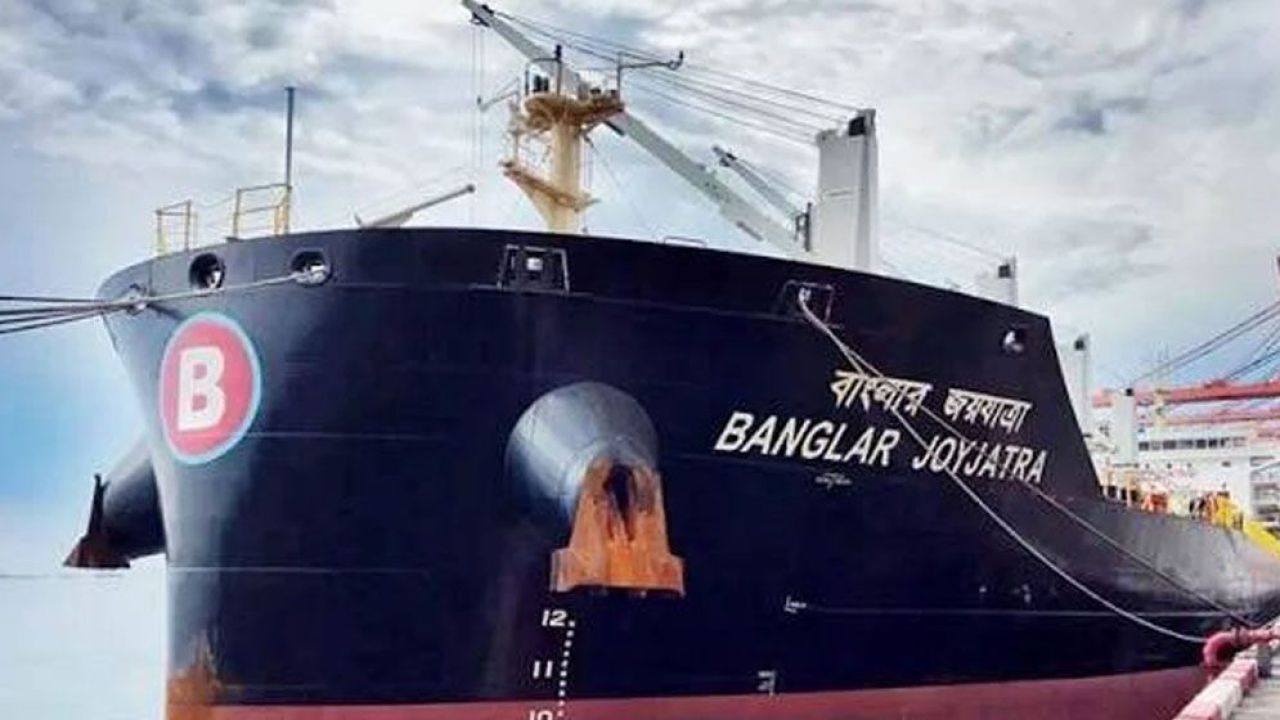 হরমুজে আটকা ‘বাংলার জয়যাত্রা’র নাবিকদের জাহাজেই ঈদ