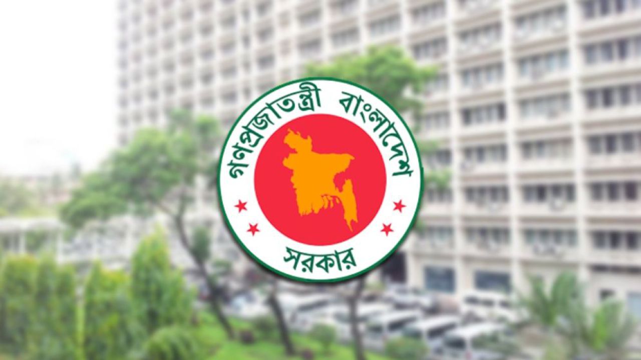 দীর্ঘ ছুটি শেষে সোমবার খুলছে অফিস-আদালত