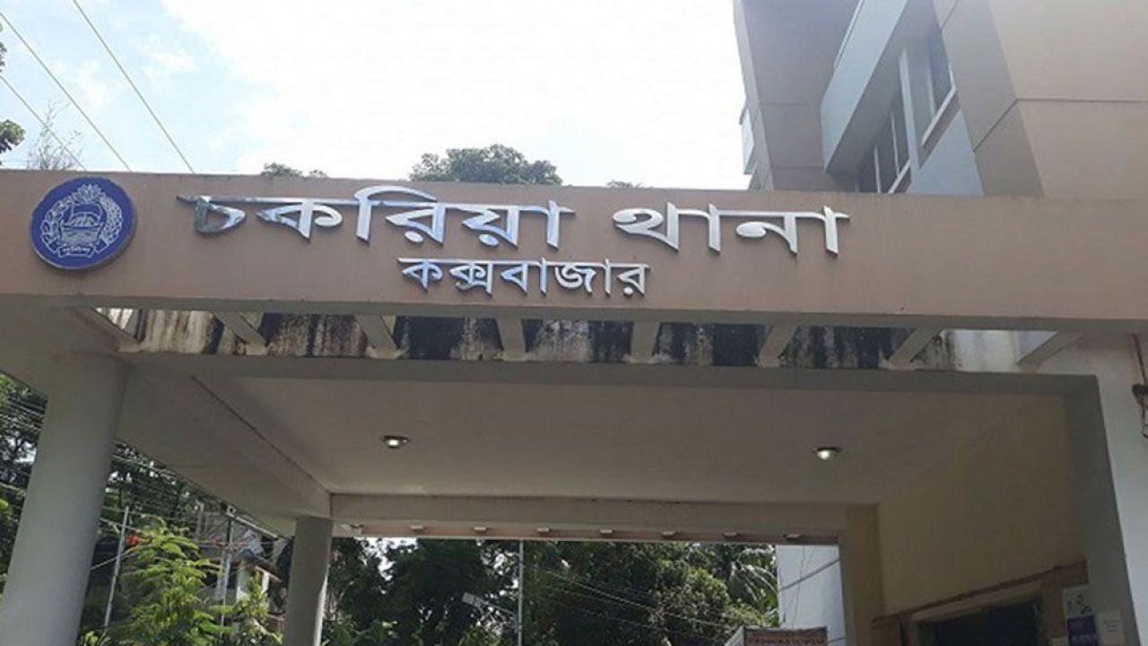 প্রেমিককে বাঁচাতে জড়িয়ে ধরলেন প্রেমিকা, দুজনকেই পেটাল পুলিশ