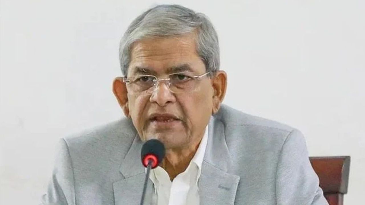 জিয়াউর রহমান ও বাংলাদেশ অবিচ্ছেদ্য নাম: মির্জা ফখরুল