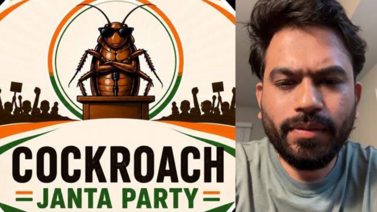 আন্দোলন গড়ে তুলতে ভারতে ফিরছেন ‘ককরোচ পার্টি’র প্রতিষ্ঠাতা অভিজিৎ দীপকে