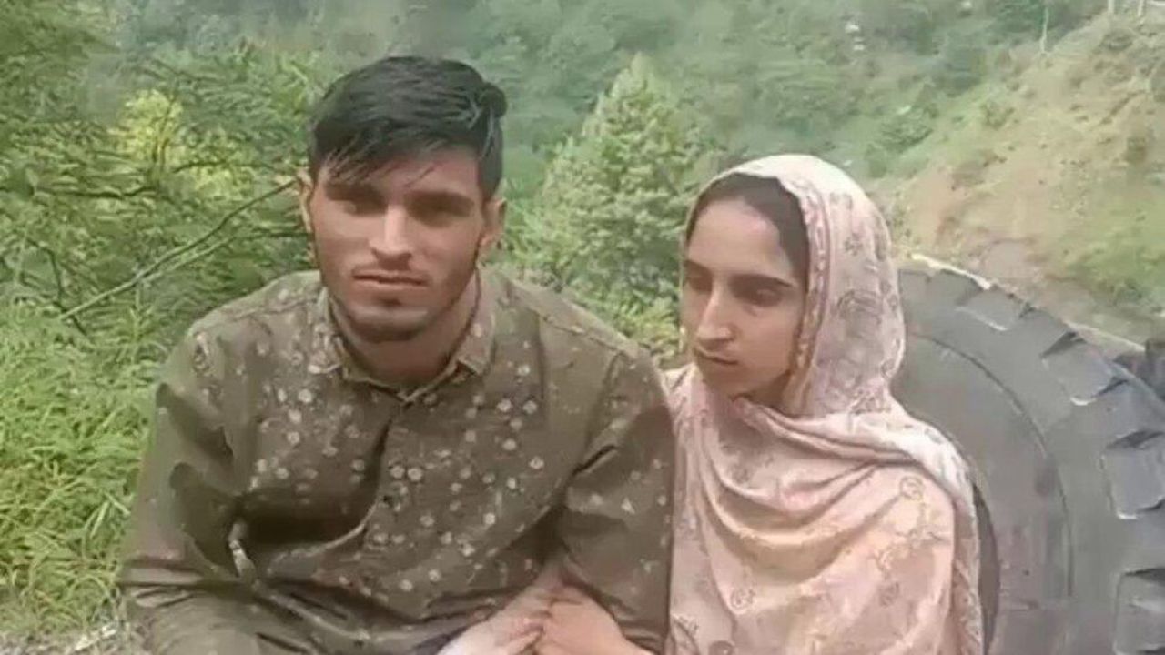 প্রেমের টানে সীমান্ত পেরিয়ে ভারতে পাকিস্তানি যুবক, অতঃপর...