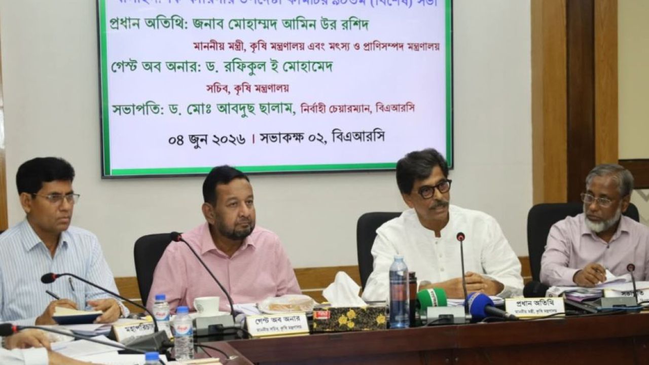 কৃষিমন্ত্রীর আহ্বান: ক্ষতিকর রাসায়নিকের বদলে জৈব বালাইনাশক