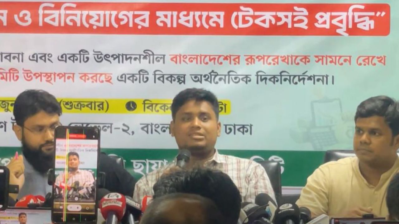 নাম সর্বস্ব বাজেট চাই না: হাসনাত আবদুল্লাহ