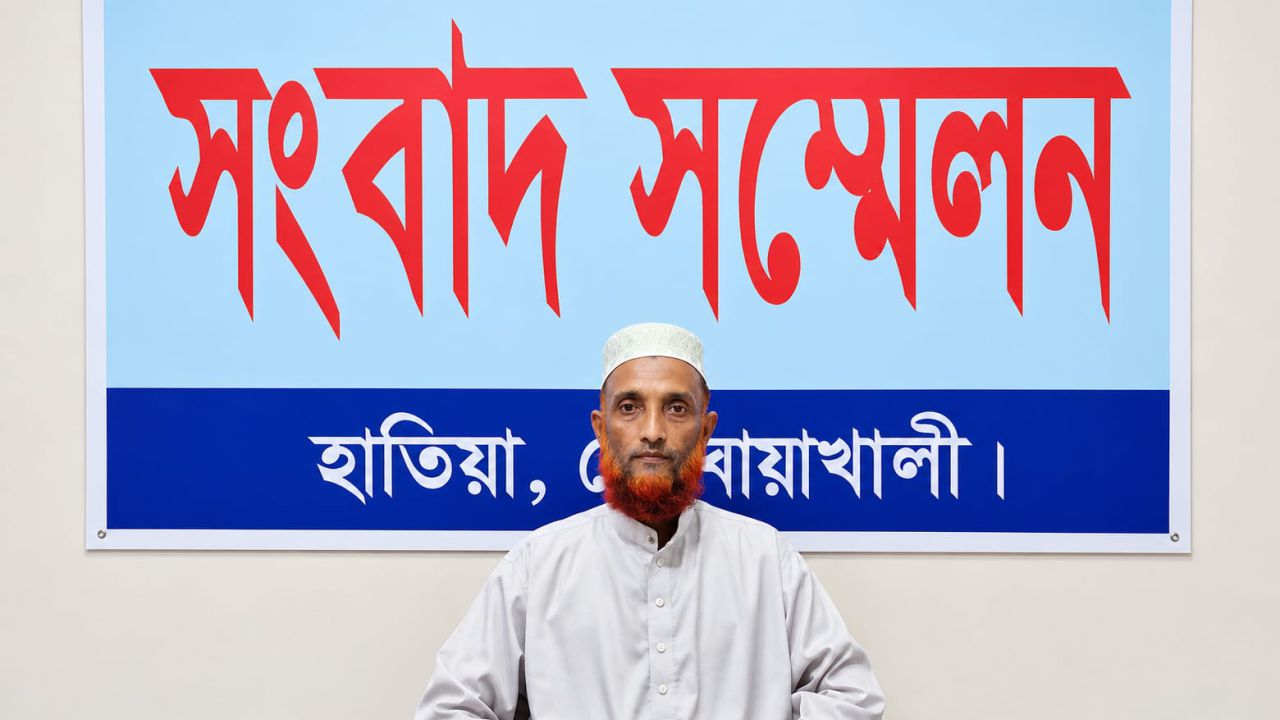 সাংবাদিকের বিরুদ্ধে মিথ্যা মামলার অভিযোগে সংবাদ সম্মেলন