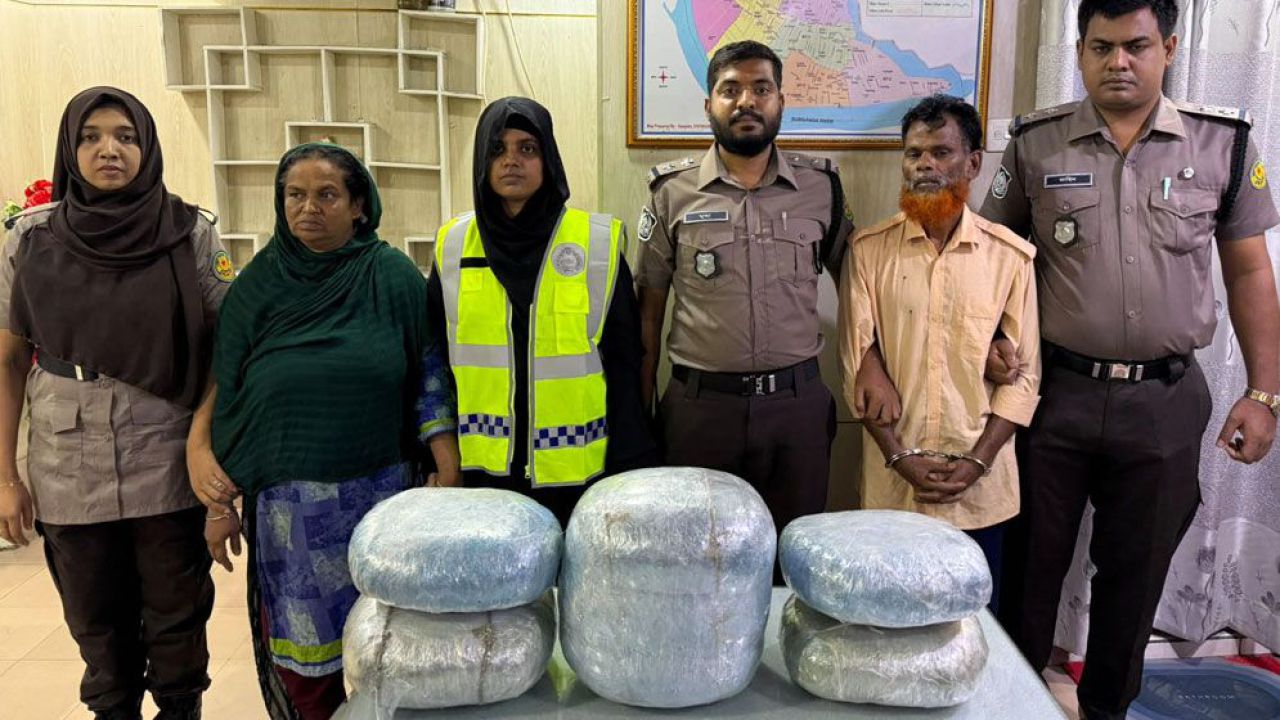 কামরাঙ্গীরচরে ১৫ কেজি গাঁজাসহ আটক দুই