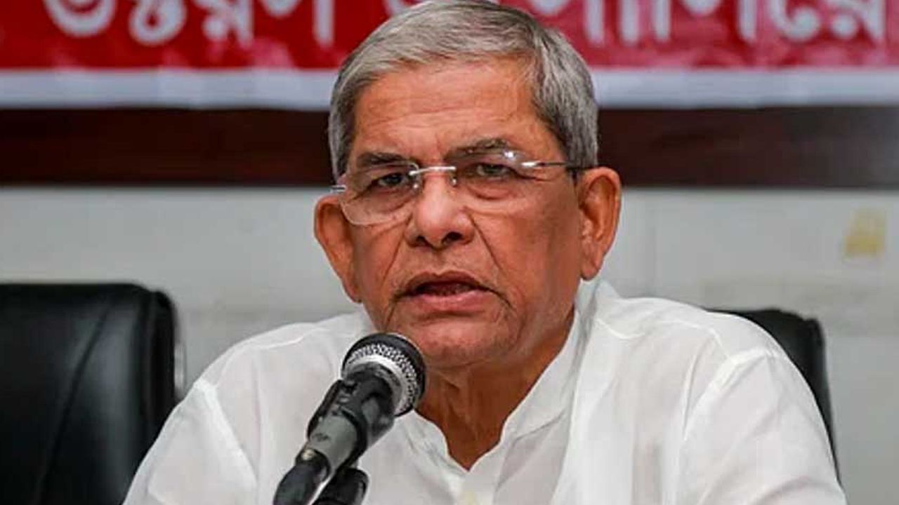 তারেক রহমানের ভিশন বাস্তবায়নে ভূমিকা রাখবে যুবদল
