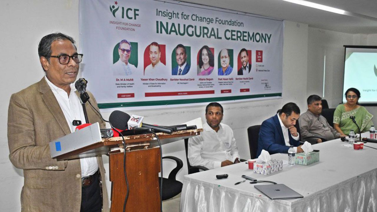 সম্মানিত ব্যক্তিদের অসম্মান করা এখন তরুণদের প্রবণতা: প্রতিমন্ত্রী