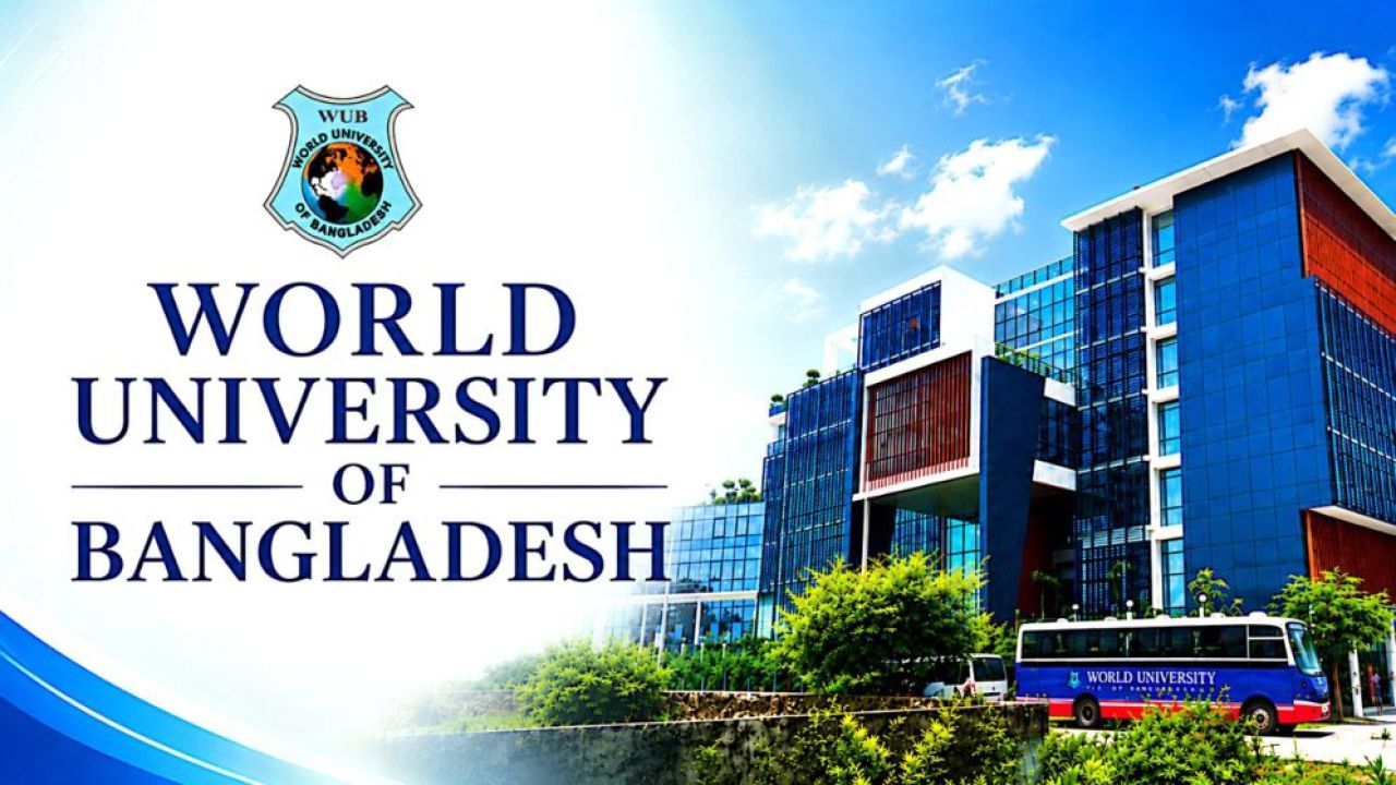 প্রকৌশল শিক্ষায় অনন্য অবদান রাখছে ওয়ার্ল্ড ইউনিভার্সিটি