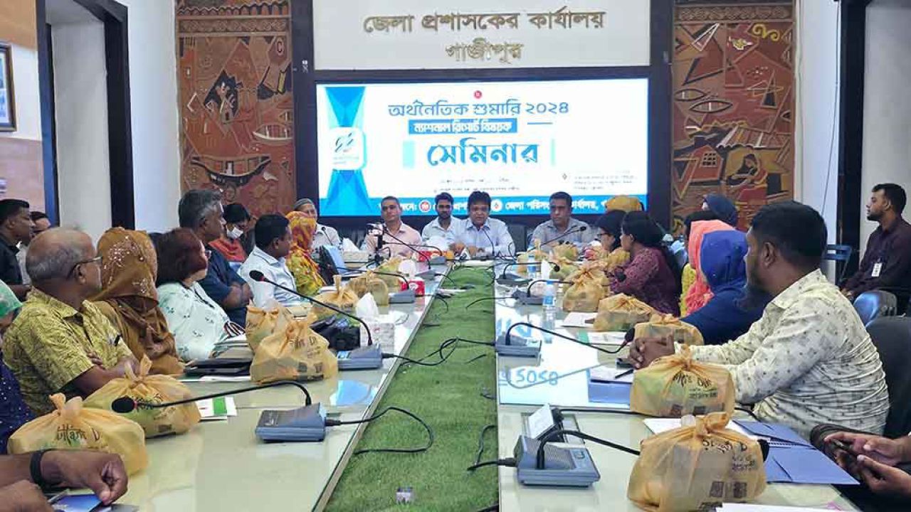 দেশের অর্থনৈতিক প্রবৃদ্ধির অন্যতম চালিকাশক্তি গাজীপুর