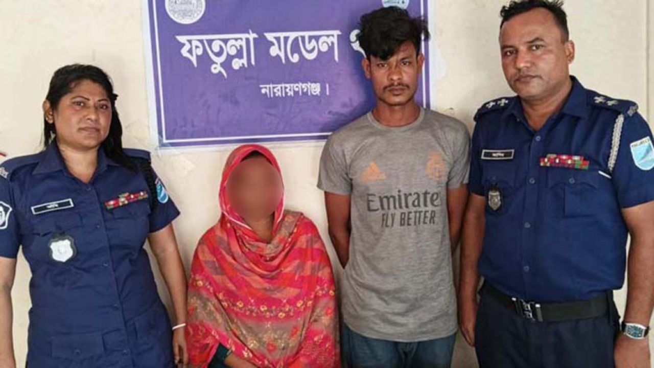 মুক্তিপণ চেয়ে শিশু অপহরণ, দম্পতি গ্রেফতার ও শিশু উদ্ধার